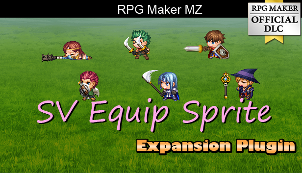 SVバトラー装備スプライト拡張プラグイン - RPGツクールMZ |【公式 SVバトラー装備スプライト拡張プラグイン - RPGツクールMZ |【公式