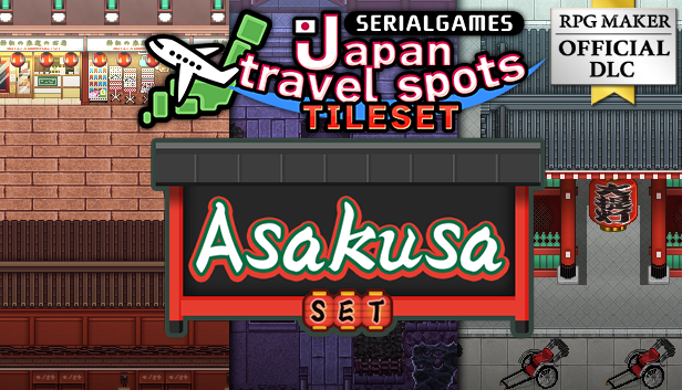 SERIALGAMES 日本の旅先タイルセット - 浅草セット - RPGツクールMZ SERIALGAMES 日本の旅先タイルセット - 浅草セット - RPGツクールMZ