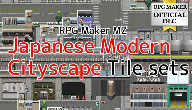現代日本都市タイルセット - RPGツクールMZ |【公式】RPGツクールストア