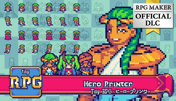 TinyRPG - ヒーロープリンター - RPGツクールMZ |【公式】RPGツクール
