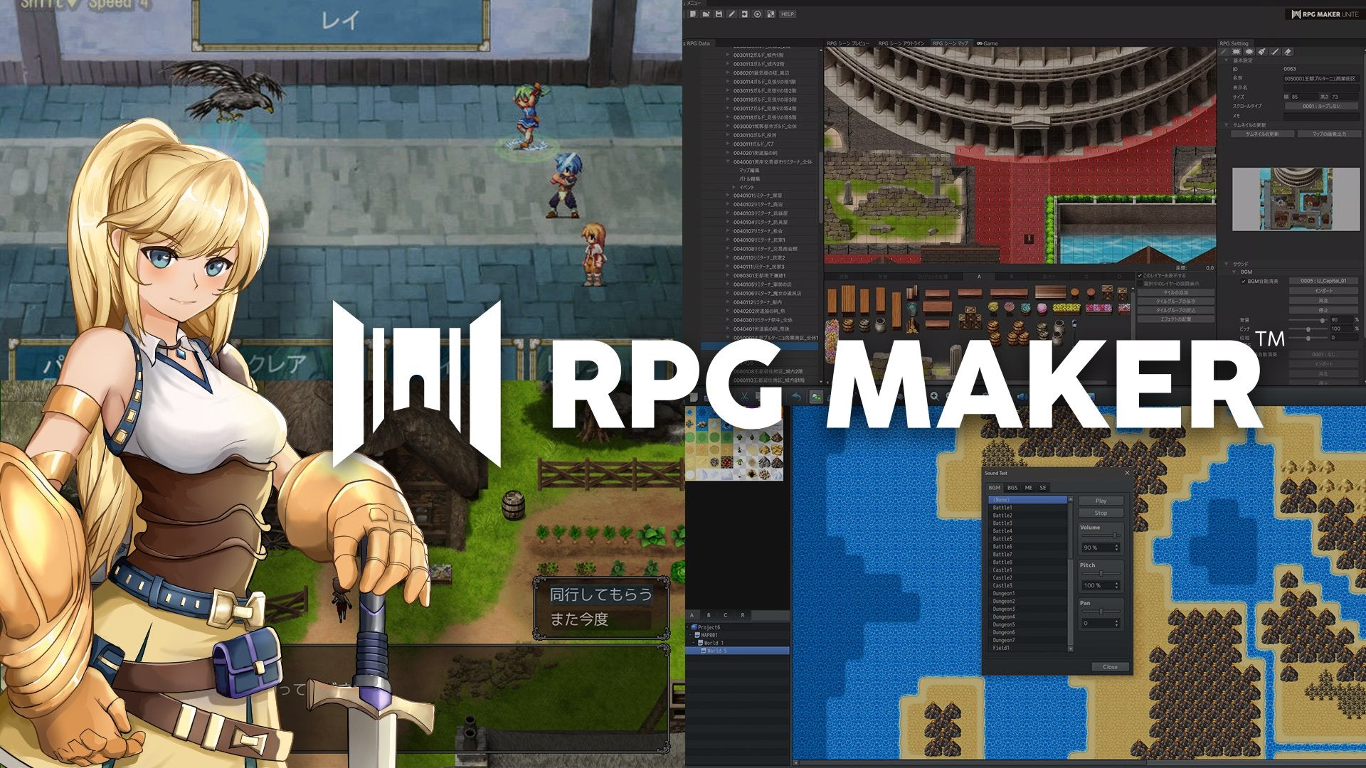 RPG Maker Series