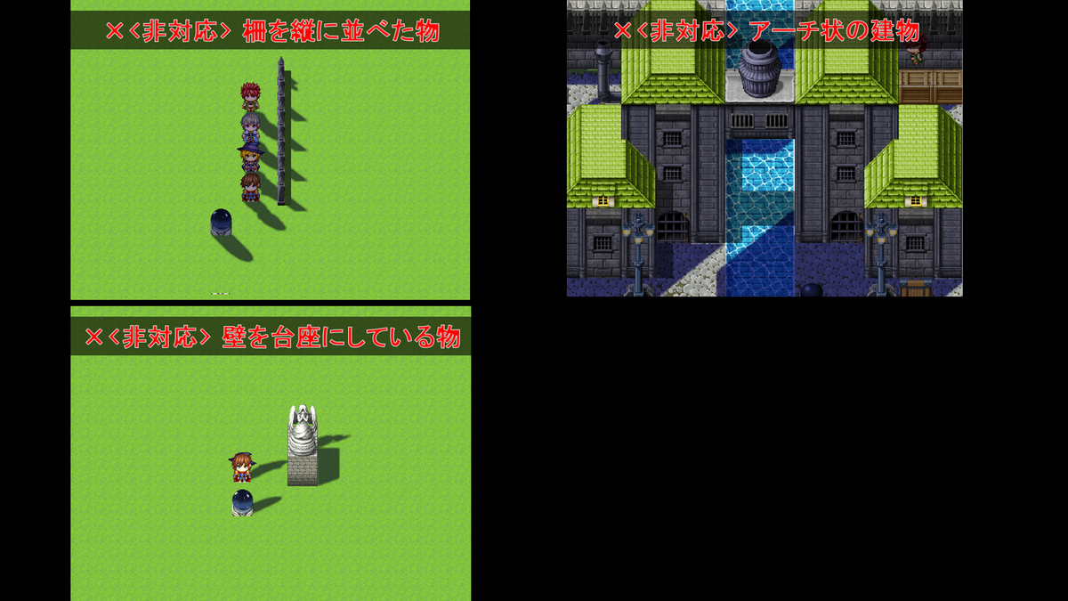 Light and Shadow Plugin - RPG Maker MZ | RPG Maker Official Store
