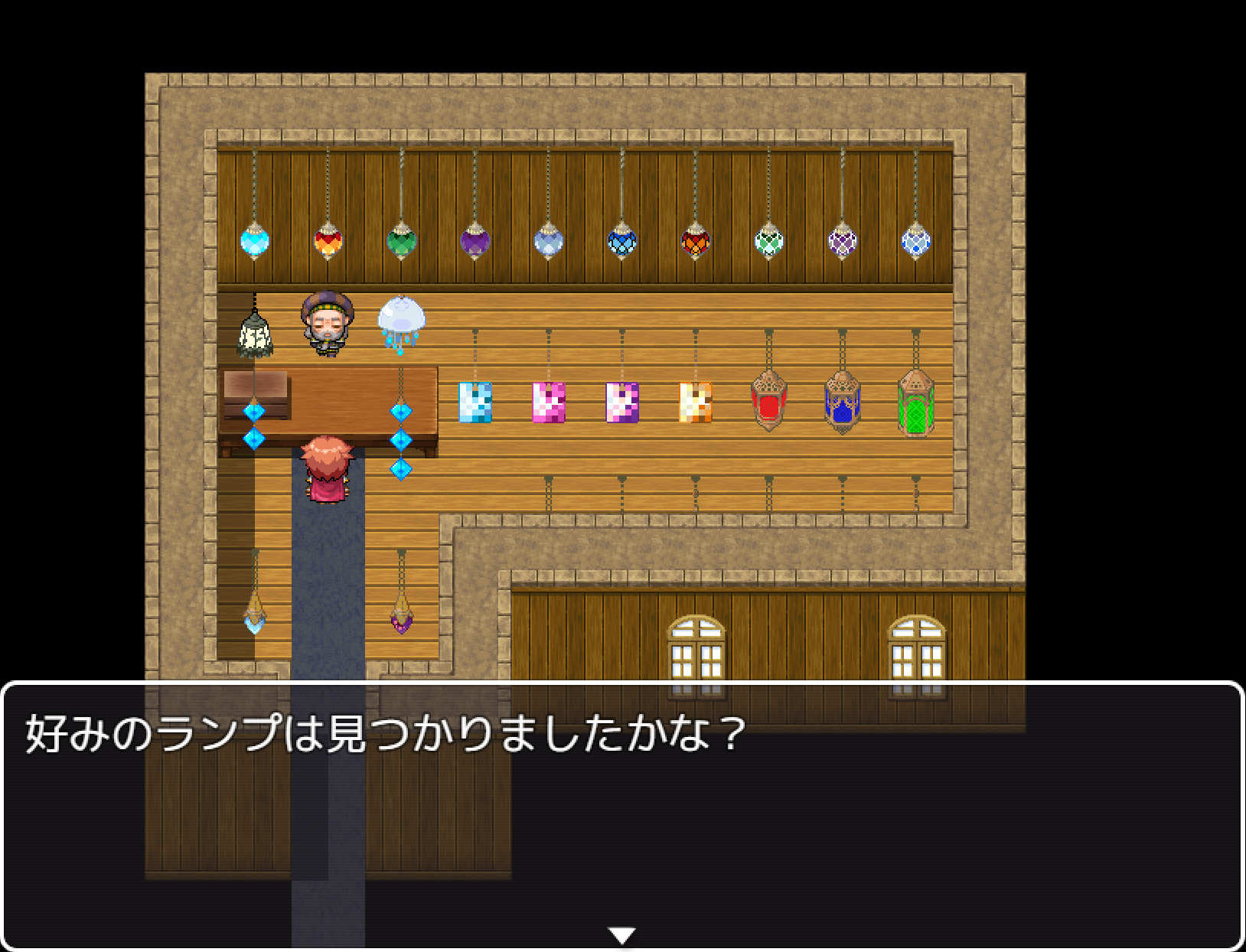ファンタジー向けお店の売り物タイルセット - RPGツクールMZ |【公式 ファンタジー向けお店の売り物タイルセット - RPGツクールMZ |【公式