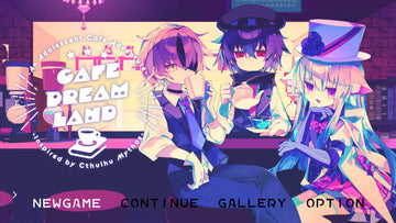 Cafe DReAMLAND