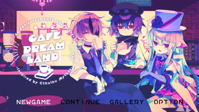 Cafe DReAMLAND