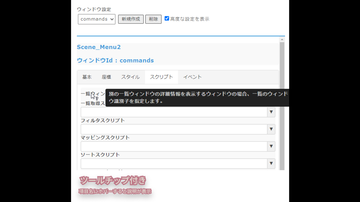 Rpg Maker Menu Frame Custom Menu Editor - RPG Maker MZ | RPG Maker Official Store