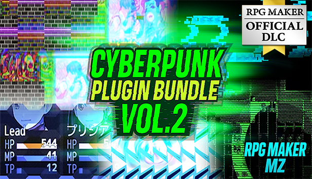 サイバーパンクプラグインバンドルvol2 - RPGツクールMZ