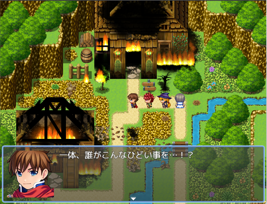We are burning tile and character set - RPGツクールMZ