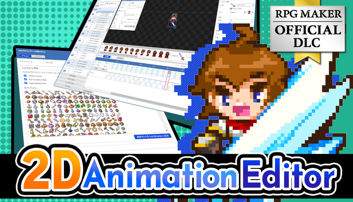 2D Animation Editor - RPG Maker MZ