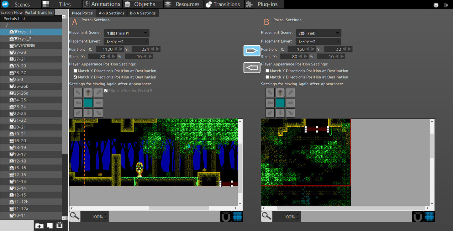 Pixel Game Maker MV | RPG Maker Official Store