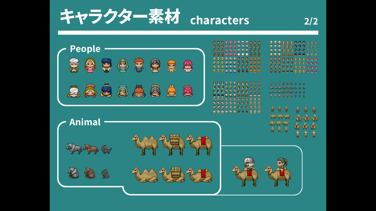 REFMAP Fantasy Character Pack 3 - RPG Maker MZ | RPG Maker Official Store
