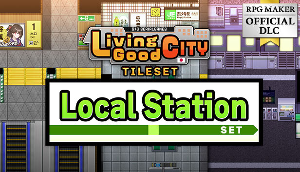 SERIALGAMES 住みたい街タイルセット - 駅構内セット - RPGツクールMZ