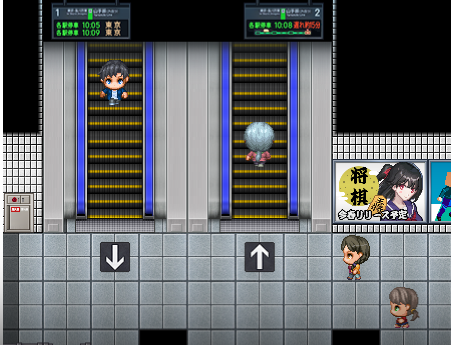 SERIALGAMES 住みたい街タイルセット - 駅構内セット - RPGツクールMZ