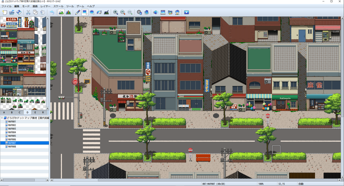 DorapixelMapChips / Modern JP Custom - RPG Maker MZ | RPG Maker ...