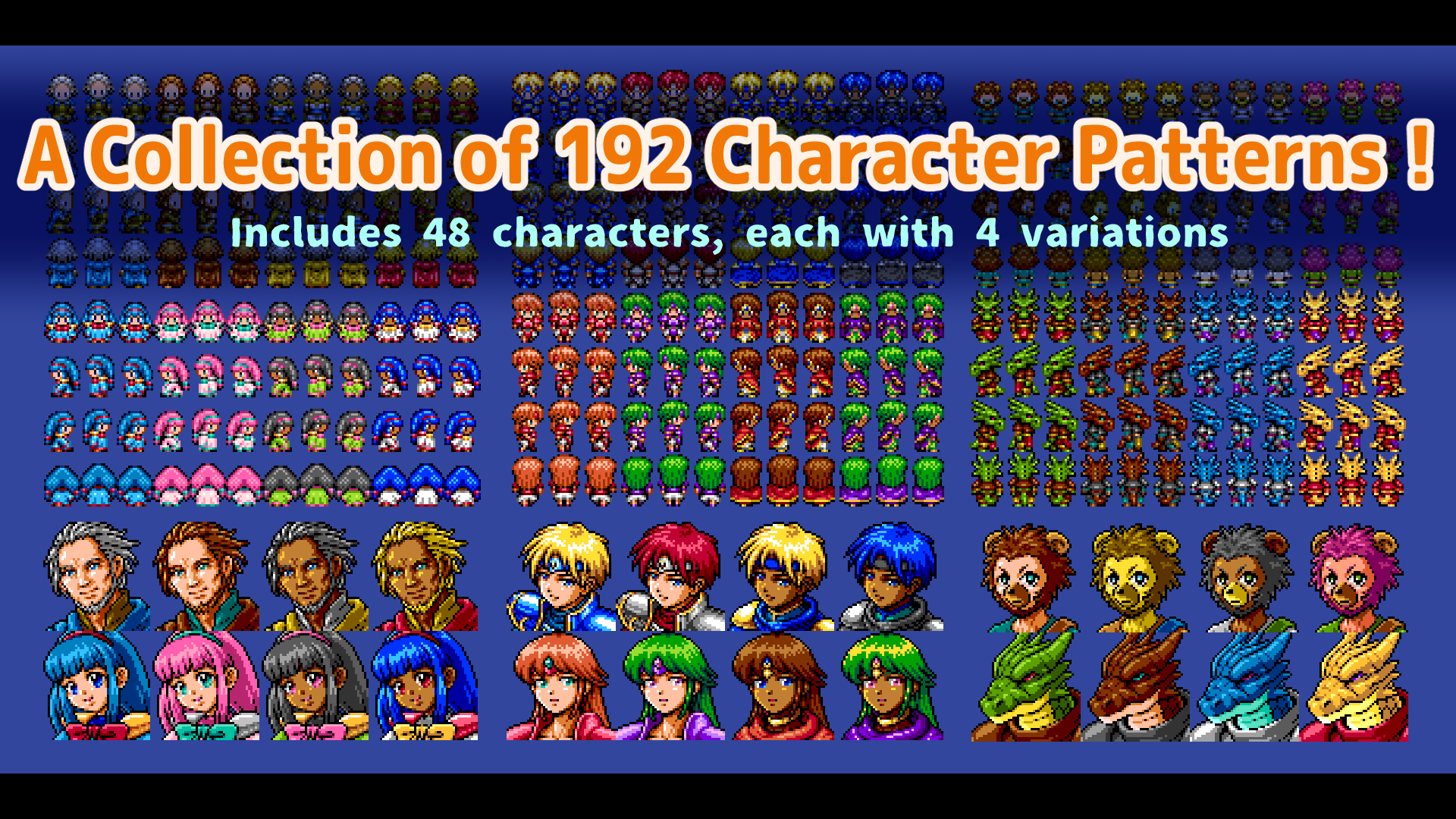 MEGA FANTASY 歩行アクター and 顔グラ - RPGツクールMZ |【公式】RPG MEGA FANTASY 歩行アクター and 顔グラ - RPGツクールMZ |【公式】RPG