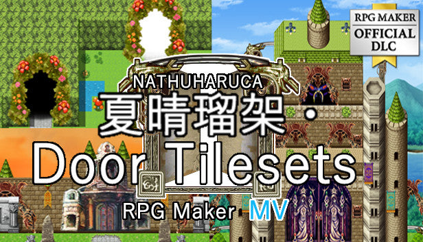 RPG Maker MZ - NATHUHARUCA Door Tilesets