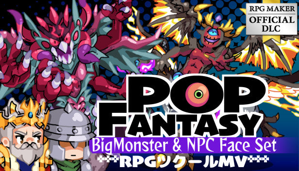 RPG Maker MZ - POP FANTASY BigMonster and NPC Face Set