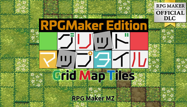 Official Rpj グリッドマップタイル素材集 ツクールエディション - RPGツクールMZ |【公式】RPGツクールストア