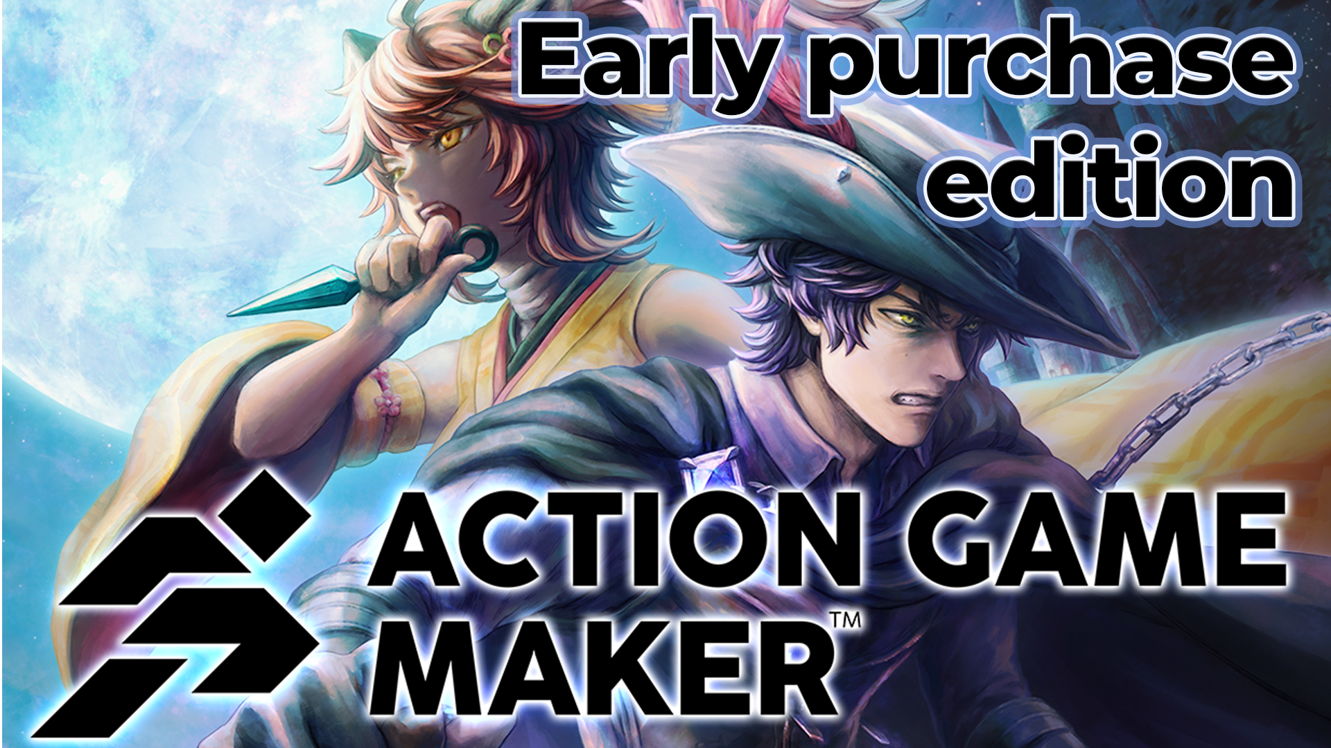 ACTION GAME MAKER - 早期購入特典版