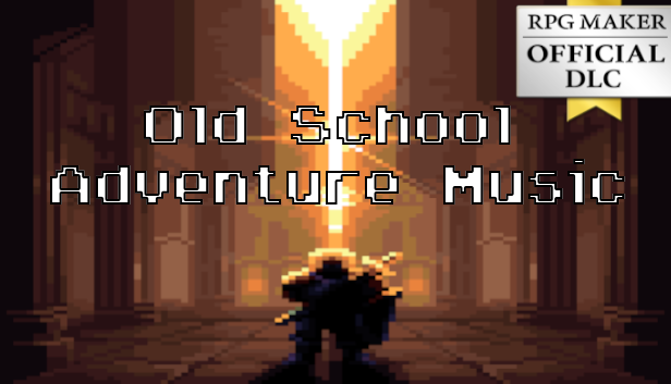 懐かしの冒険音楽集 - RPG MAKER UNITE