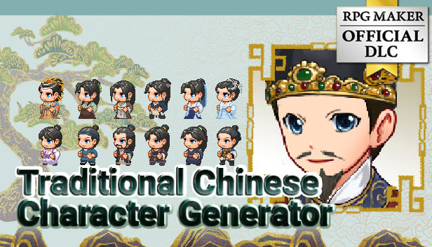 Traditional Chinese Character Generator - RPG Maker MZ
