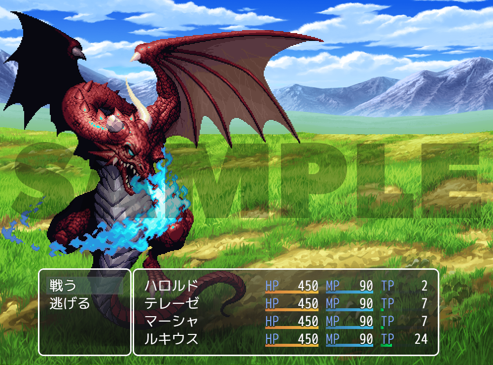 Otani Pixel Fantasy Enemy Pack Vol.1  - RPGツクールMZ