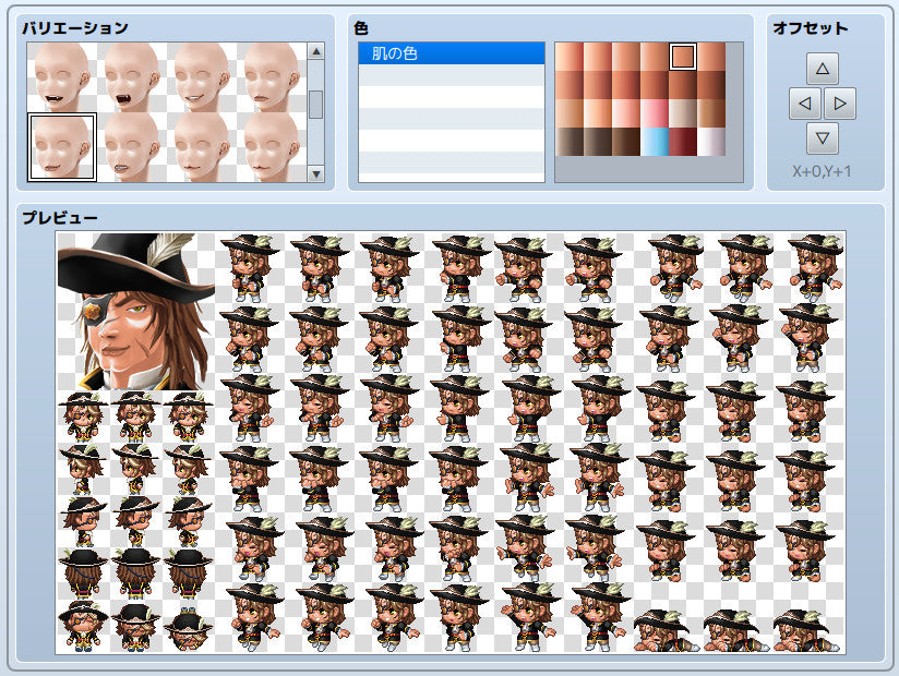 RPG Maker MZ - High Fantasy Generator Pack for MZ