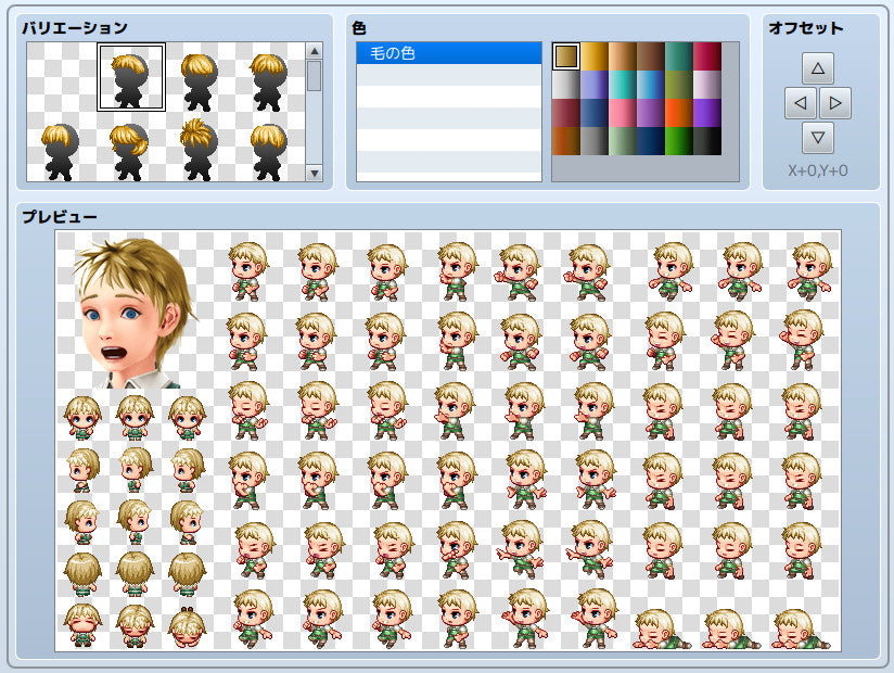 RPG Maker MZ - High Fantasy Generator Pack for MZ