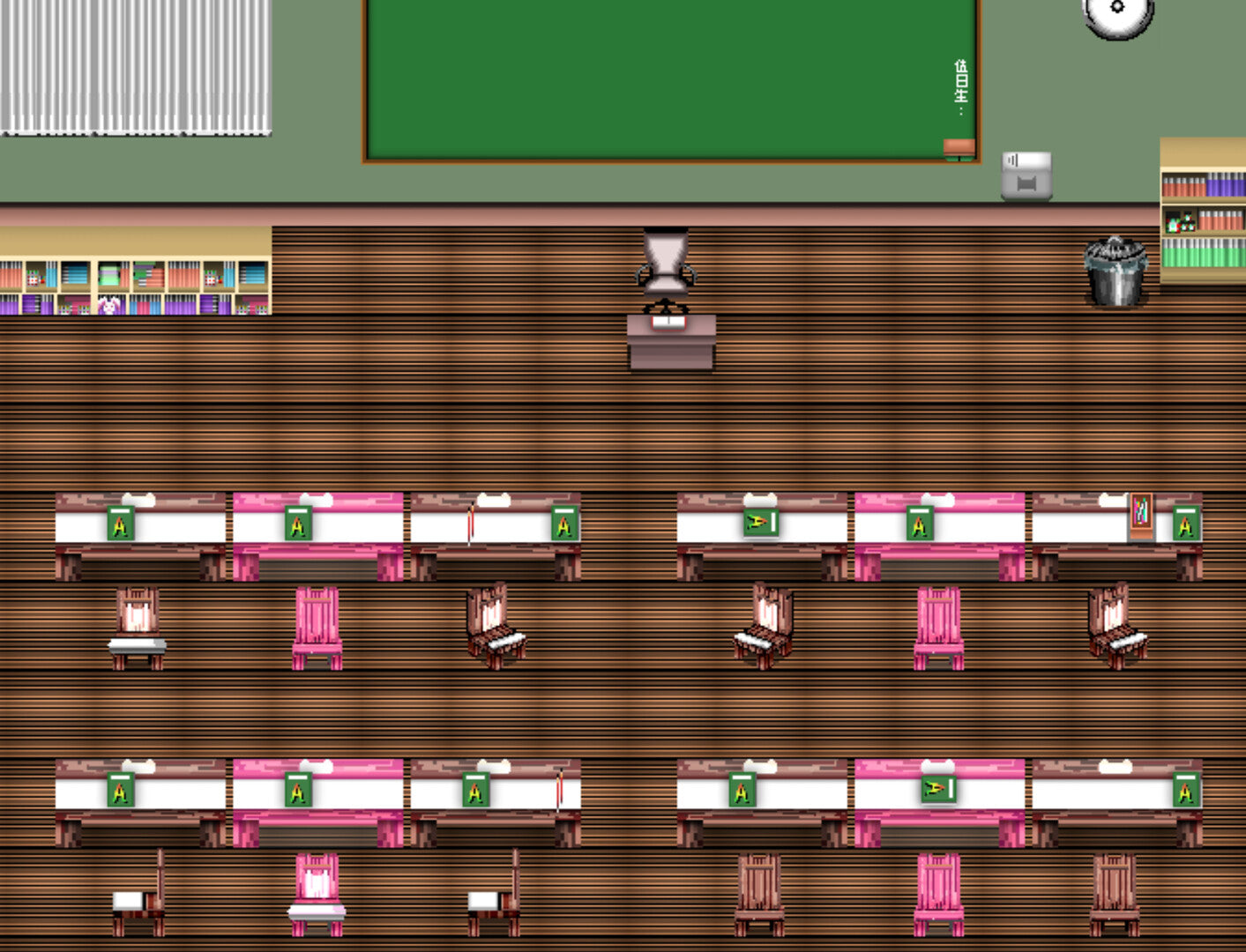 RPG Maker MZ - Specialized Classroom Tiles