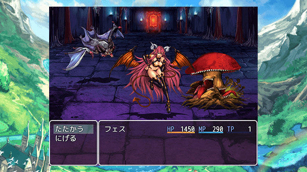 RPGツクール フェス FES Resource Pack - RPGツクールMZ |【公式】RPGツクールストア