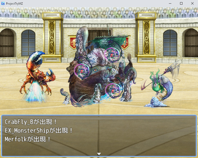 RPG Maker MZ - P. KONEKO Monster Design Pack FV