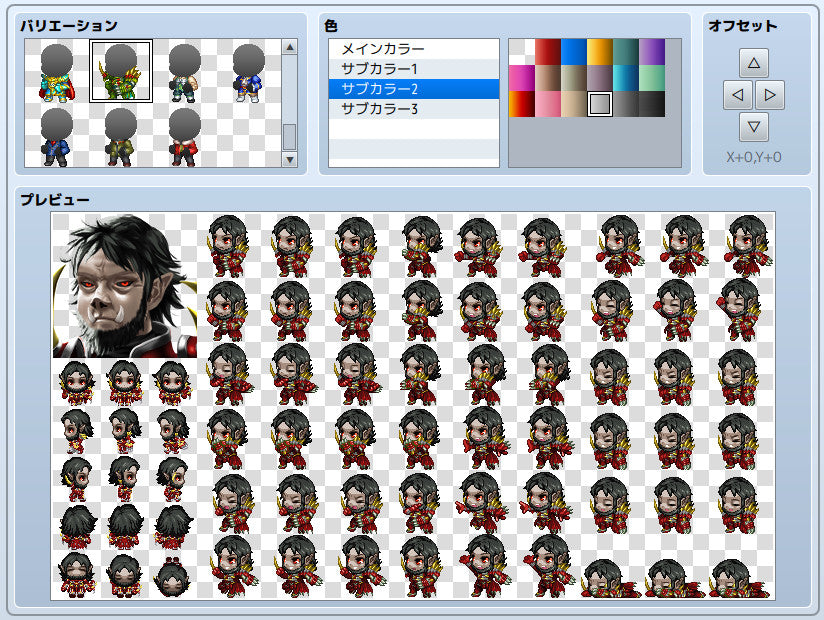 RPG Maker MZ - High Fantasy Generator Pack for MZ