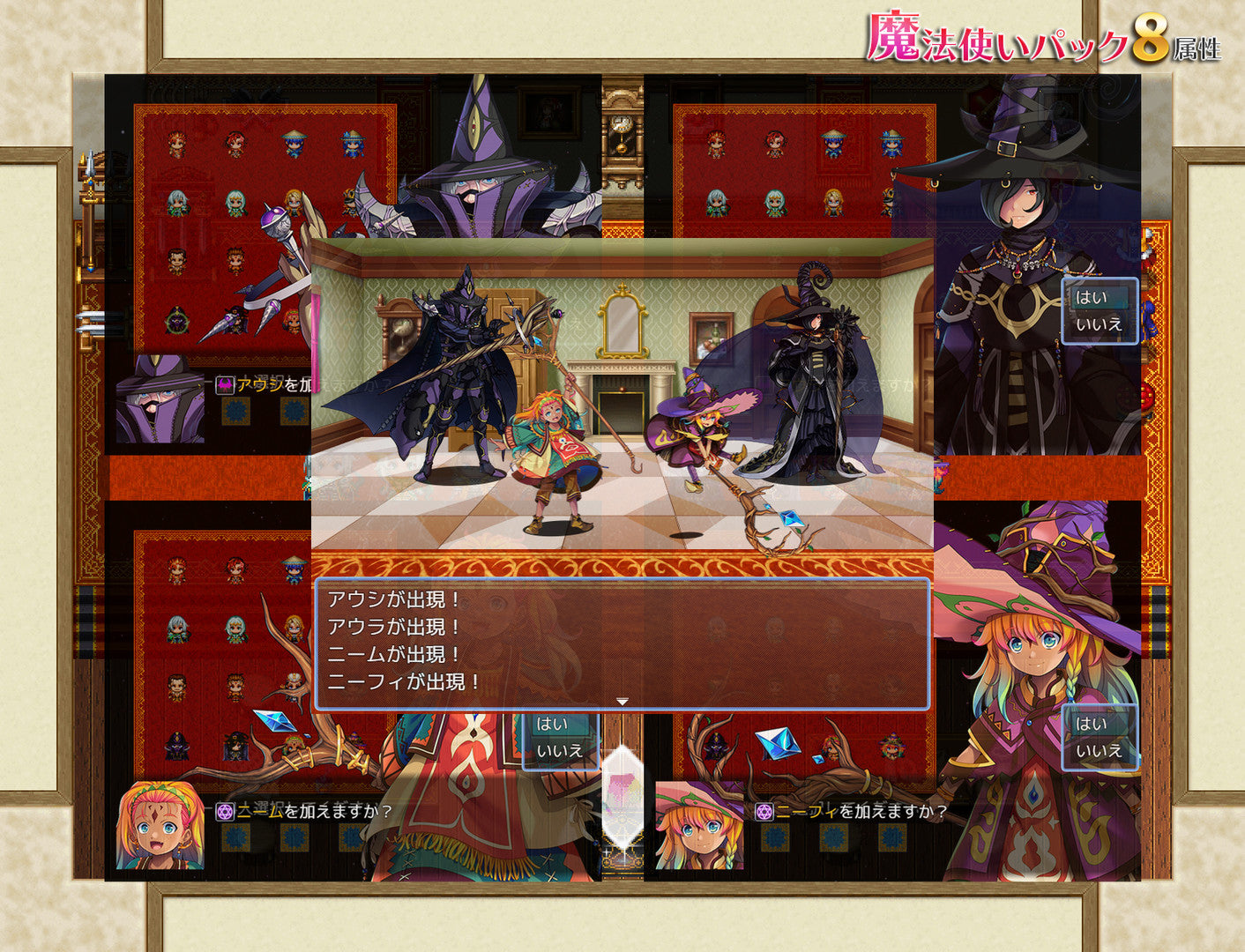 RPG Maker MZ - Wizards Pack (8 Elements)