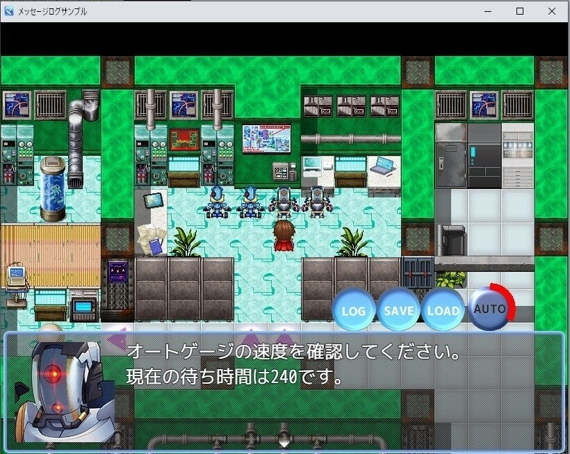 メッセージログプラグイン - RPGツクールMZ |【公式】RPGツクールストア