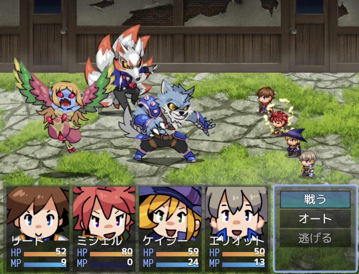 RPG Maker MZ - Pop Fantasy Battler and Face Set