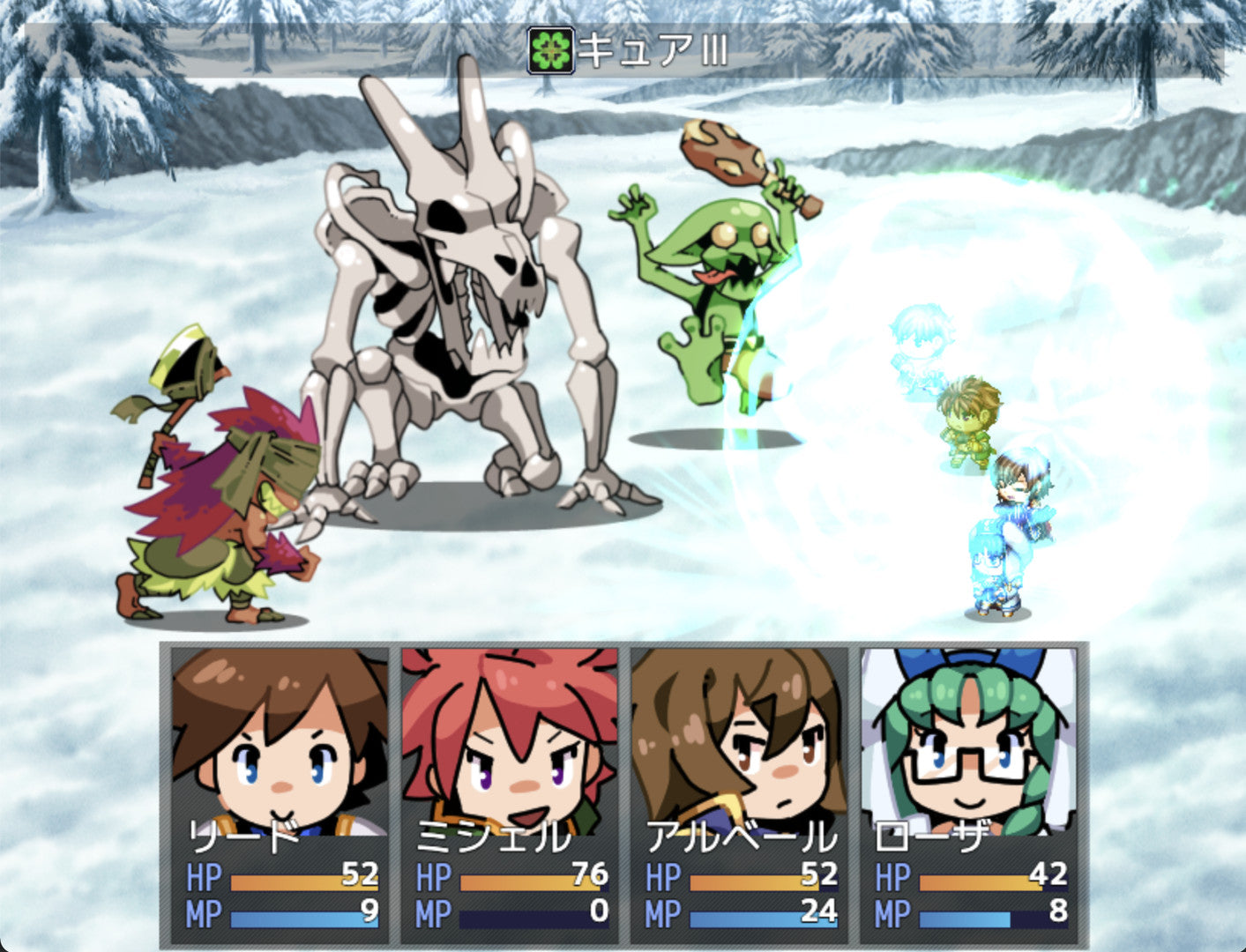 RPG Maker MZ - Pop Fantasy Battler and Face Set