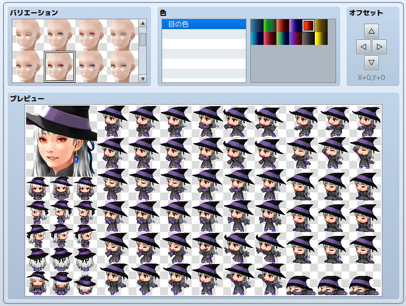 RPG Maker MZ - High Fantasy Generator Pack for MZ
