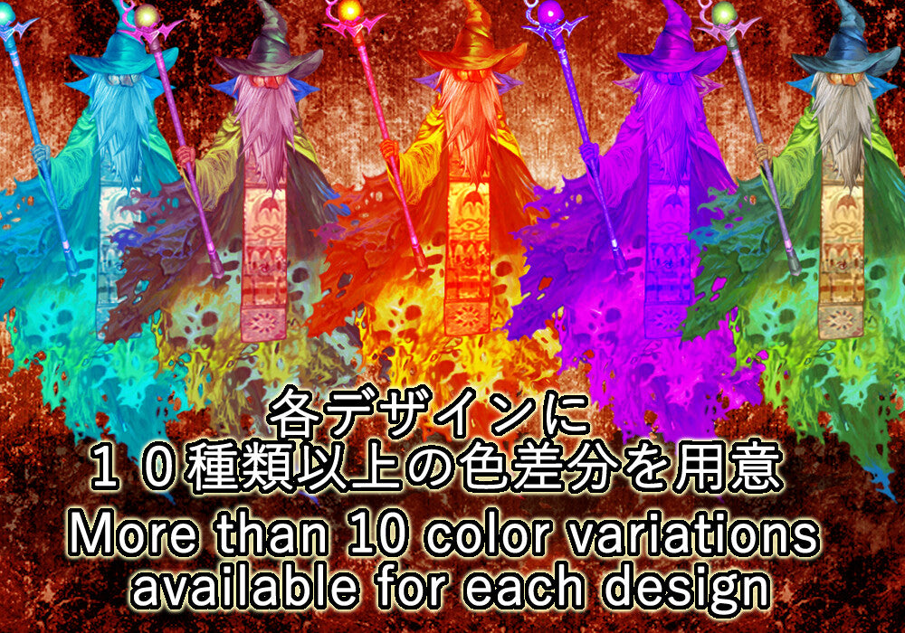 RPG Maker MZ - NATHUHARUCA MEGA MONSTER PACK