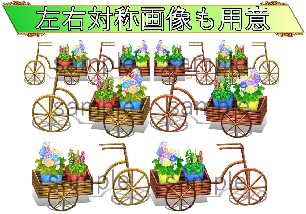 RPG Maker MZ - NATHUHARUCA Green Tilesets