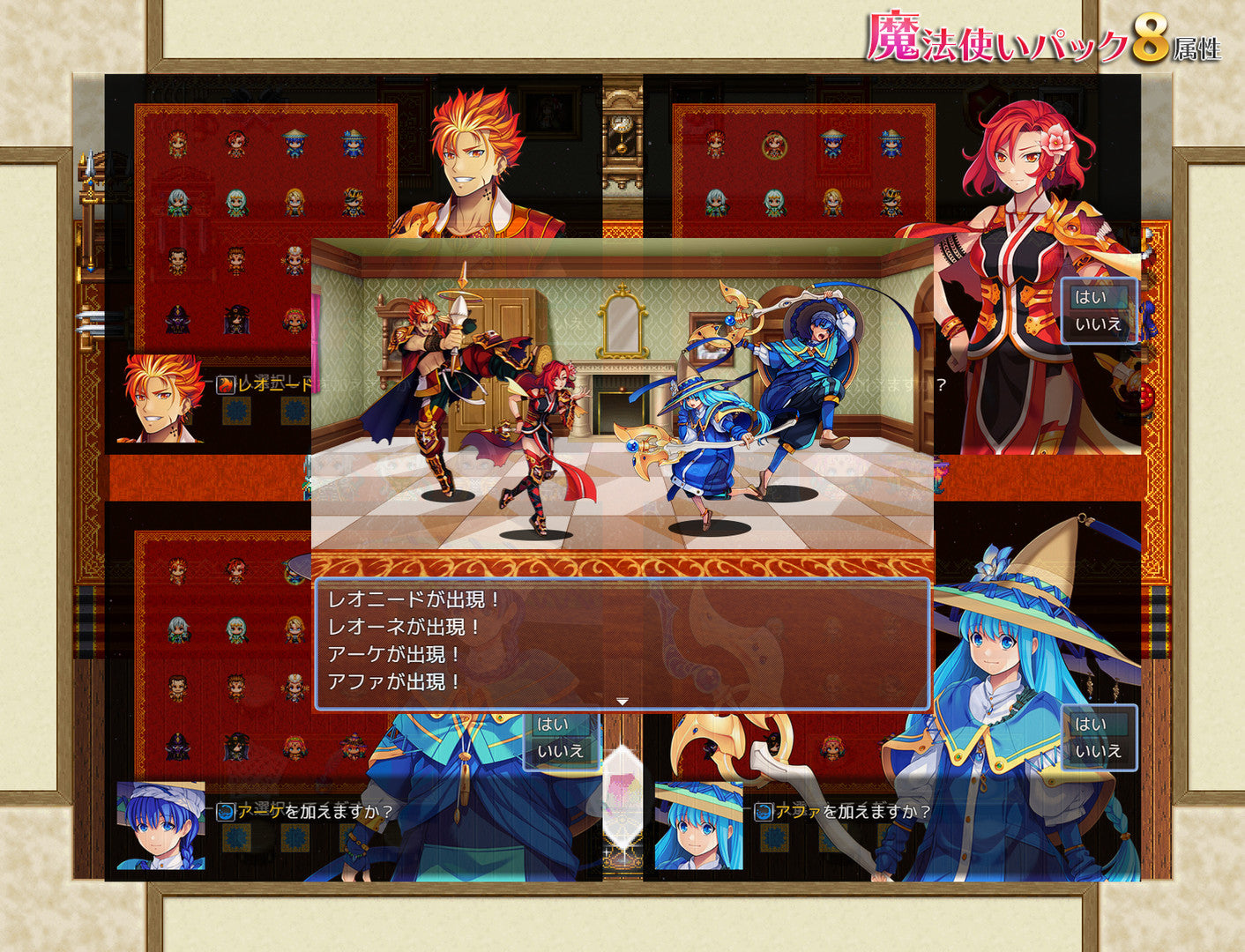 RPG Maker MZ - Wizards Pack (8 Elements)
