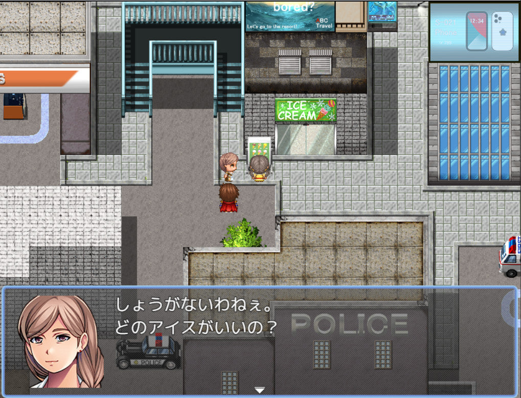 RPG Maker MZ - City Exterior Tileset