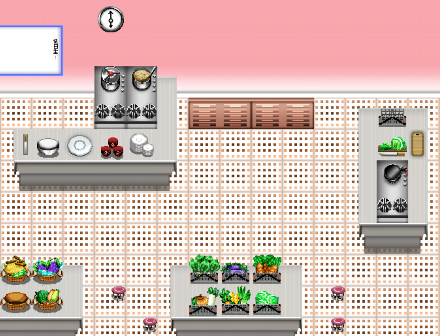 RPG Maker MZ - Specialized Classroom Tiles