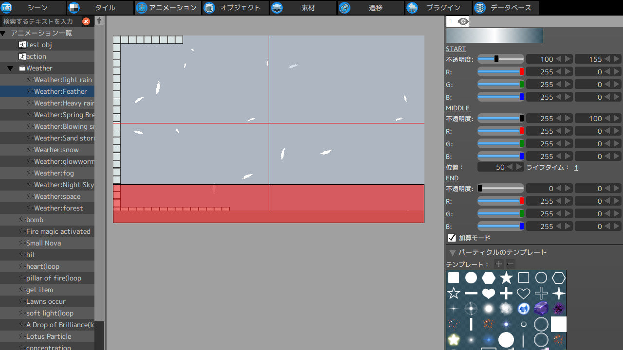 Pixel Game Maker MV - Particle Set