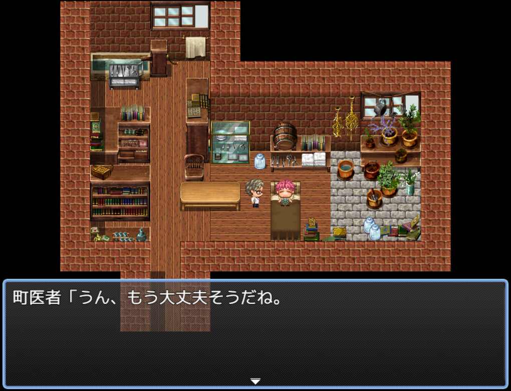 RPG Maker MZ - Never Ever Clean Up Tileset