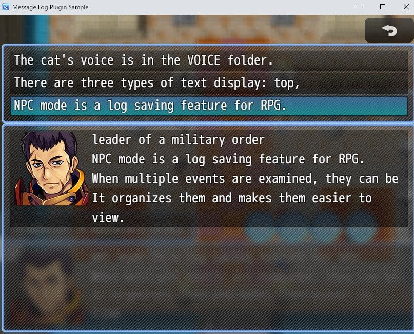 メッセージログプラグイン - RPGツクールMZ |【公式】RPGツクールストア