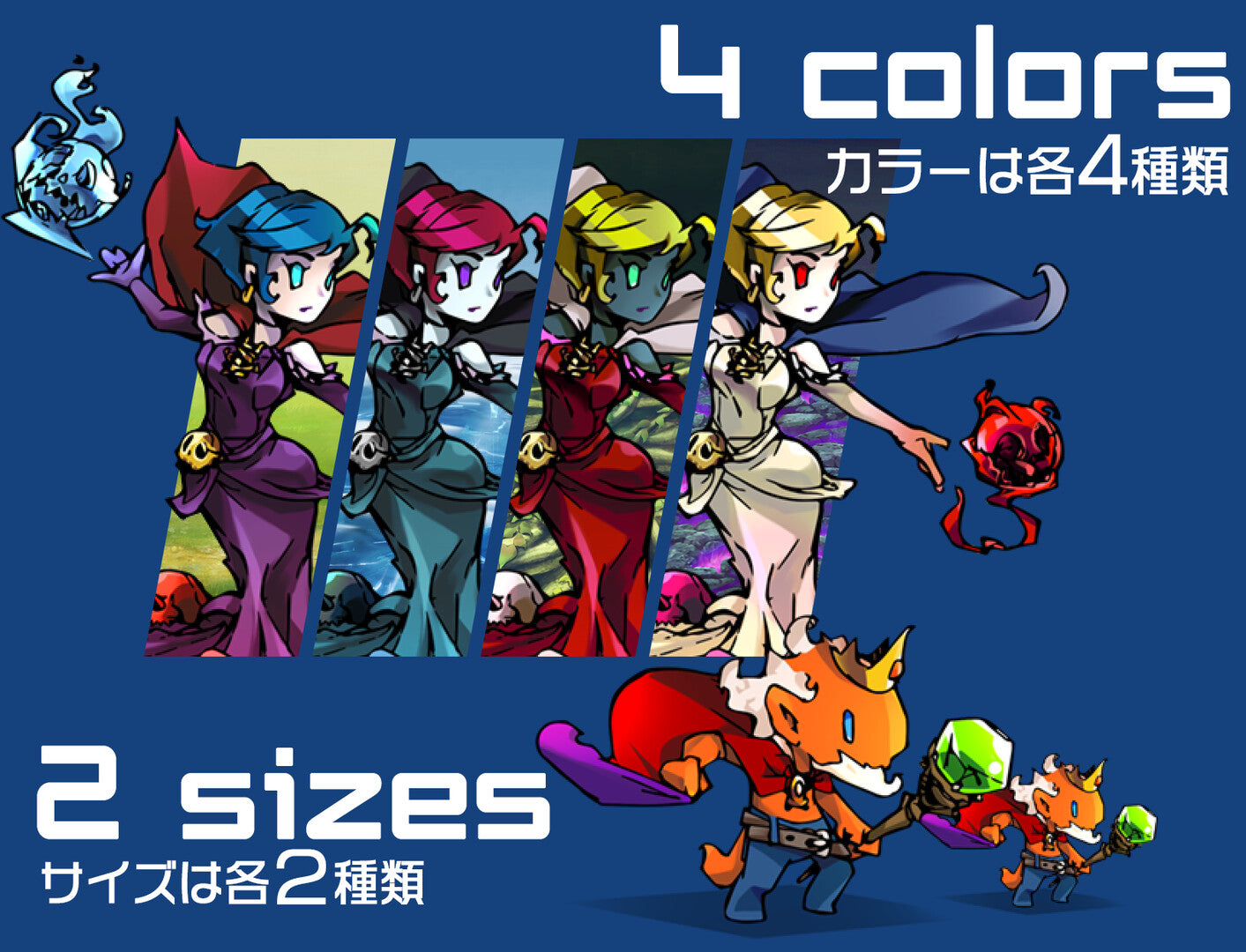 RPG Maker MZ - 【Rdot】monsters vol.1
