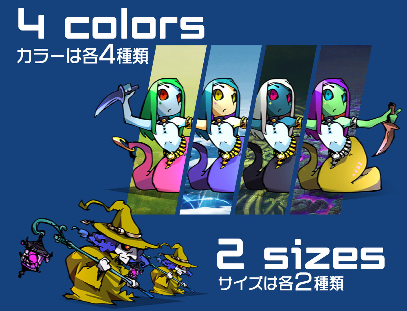 RPG Maker MZ - 【Rdot】monsters vol.2