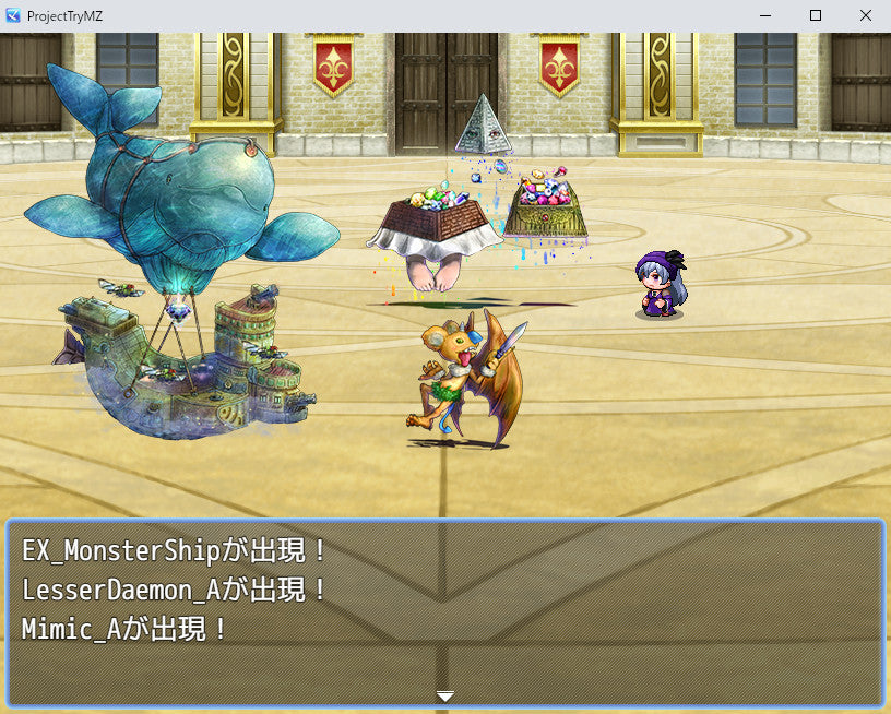 RPG Maker MZ - P. KONEKO Monster Design Pack SV