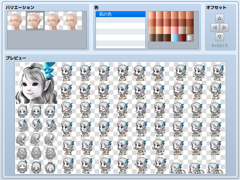 RPG Maker MZ - High Fantasy Generator Pack for MZ