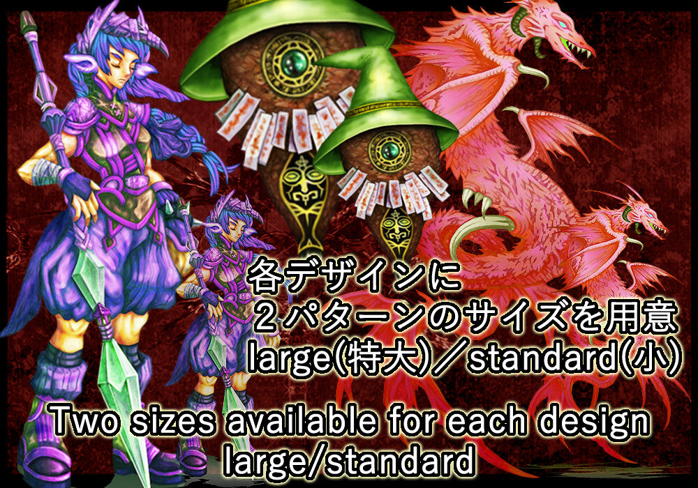 RPG Maker MZ - NATHUHARUCA MEGA MONSTER PACK